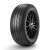 Шина LANDSAIL LS588 SUV 265/35 R22 102W